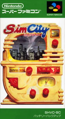 SimCity (Japan) box cover front